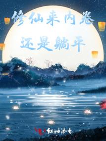四川旅游学院怎么读