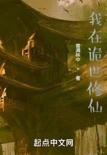 金沙县旅游公司开业