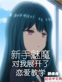 旅游行程价格表