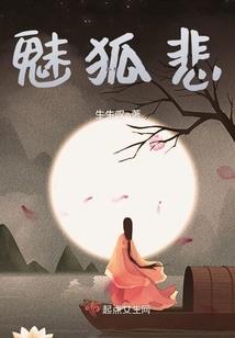 肇庆四会旅游景点