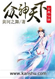 濮阳灯火哪里好玩