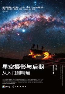 旅游公司都怎么起名字
