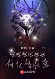 山东省内5天自驾旅游