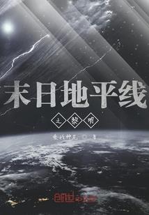 旅游团遇上酒店婚礼
