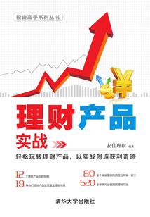 深圳3日旅游全攻略