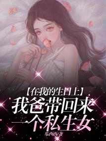 陕西烹饪旅游学院专