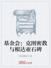 苏州品赞旅游公司