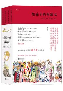 10月1日该去哪里旅游