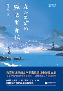 梅岭附近旅游攻略
