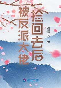 旅游有多少个季节英语