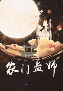 大同旅游日60岁免票吗