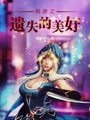 阜康旅游景点免费