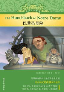 威海旅游周末游玩时间安排