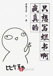 旅游必备物品分类简笔画