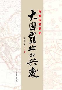 重庆景点值得去的地方