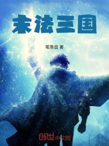 黄陵旅游必去的景点