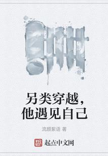 阿森纳对拜仁上海门票