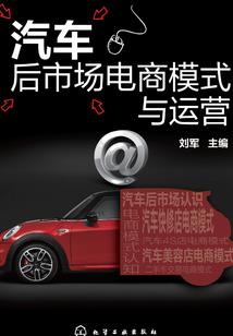 佛山旅游别墅价格多少