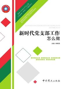 小规模旅游公司怎么做