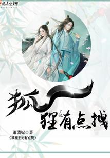 kamukorestaurant值得去吗