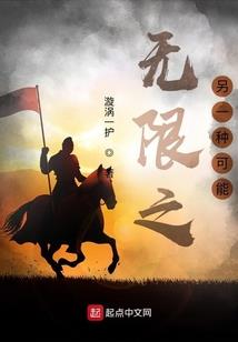 澳洲旅游学中文