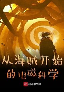 武安市星辰旅游公司