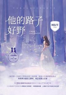 东港旅游住宿推荐学生团