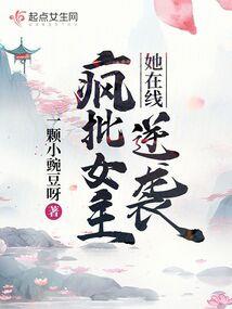 甲良旅游区