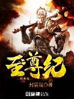 桂林旅游学院开学必备