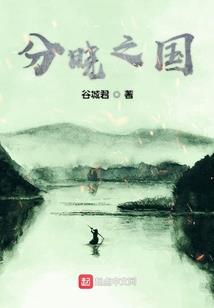 吉林去韩国旅游签证要求