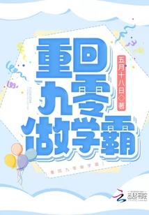 新区值得去