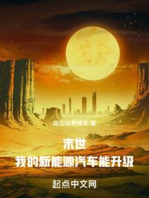 美国加州旅游必去地点