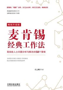 华夏旅游学校远程教育
