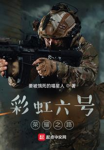 何必去为这种人生气词语