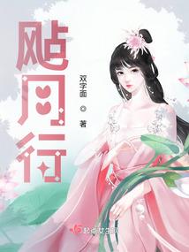 德昌哪里滑梯好玩