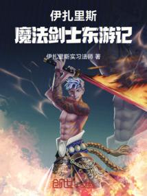 15天旅游适合去哪