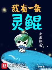 神鹿峰旅游度假区简介