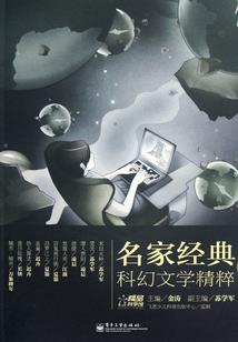 西安旅游团去平凉旅游