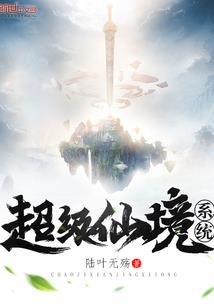 旅游公司抽奖数字
