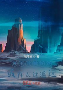 韩国旅游保险 便宜多少