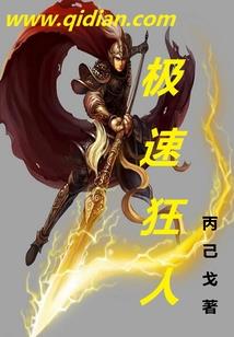 杭州旅游公司骗子