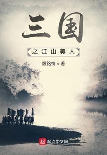 日照旅游单人包价格图片