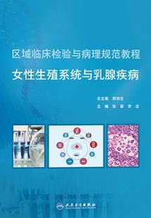 携程网旅游度假帽子