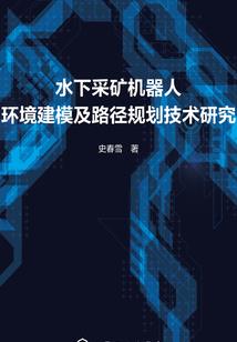 衡阳去海边旅游团价格