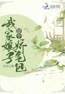 东营市云台山旅游地图