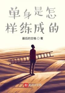 日签旅游预算