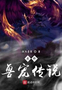 河朔草原旅游路线推荐