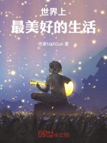 衡阳到南宁旅游地图导览