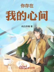 黄砂岩旅游景点