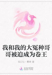 北京哪里夏天旅游凉快